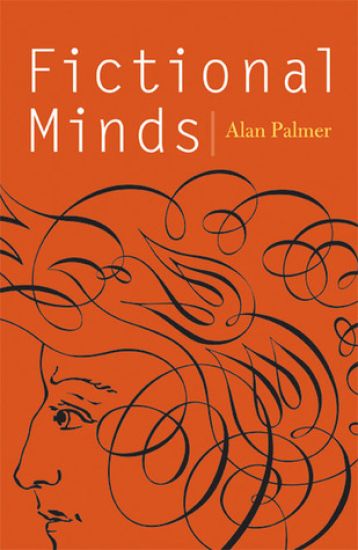 Fictional Minds