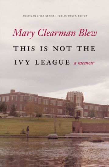This Is not the Ivy League