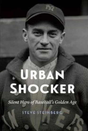 Urban Shocker