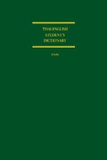 Thai-English Student’s Dictionary