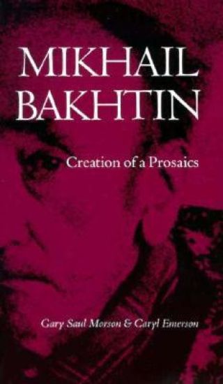 Mikhail Bakhtin