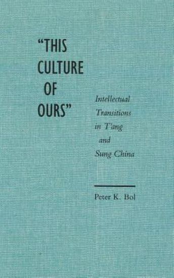 'This Culture of Ours'