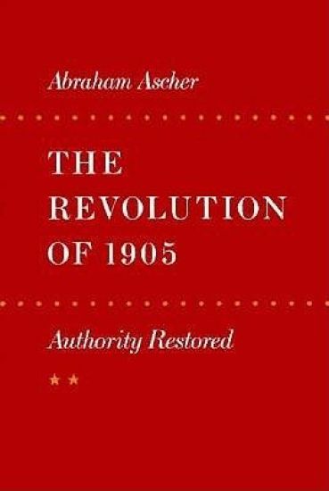 The Revolution of 1905