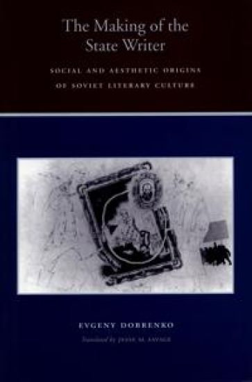 The Making of the State Writer
