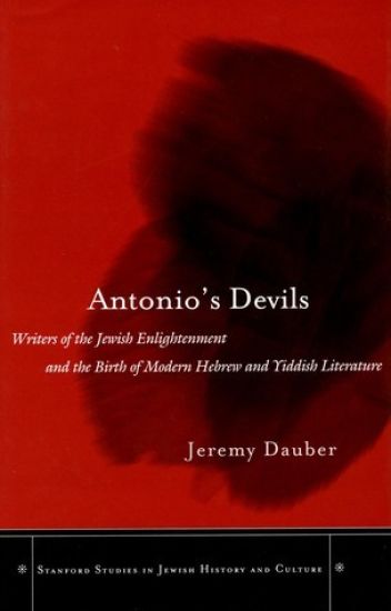 Antonio's Devils