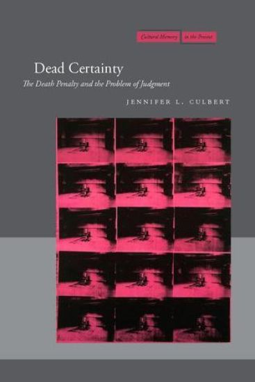 Dead Certainty