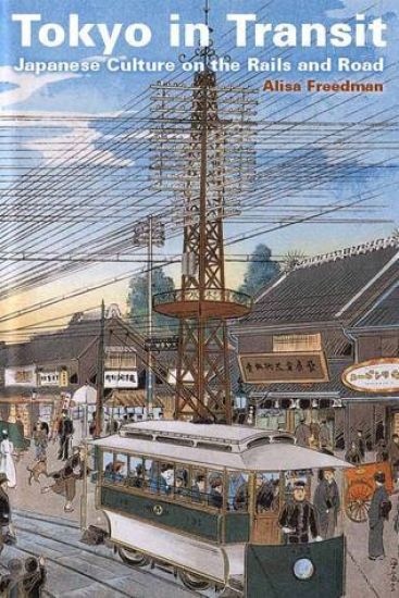 Tokyo in Transit