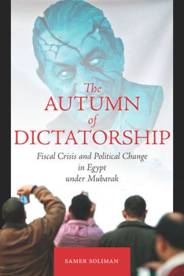 The Autumn of Dictatorship