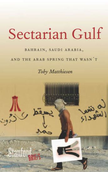 Sectarian Gulf
