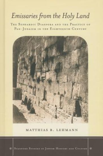 Emissaries from the Holy Land