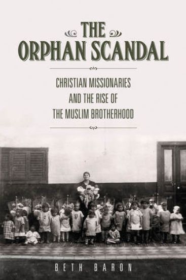 The Orphan Scandal