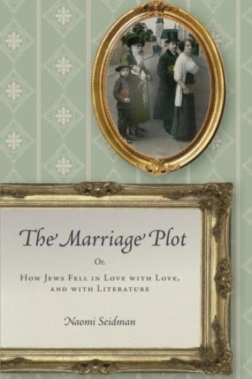 The Marriage Plot