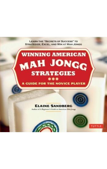 Winning American Mah Jongg Strategies