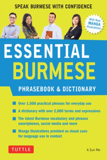 Kansikuva: Essential Burmese Phrasebook & Dictionary