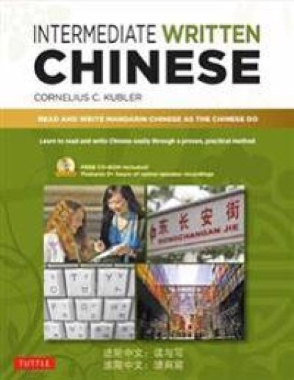 Intermediate Written Chinese