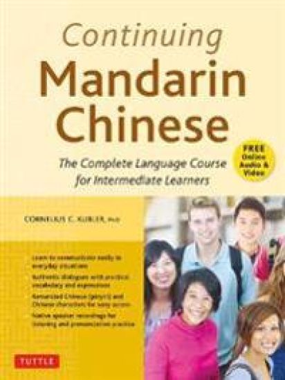 Continuing Mandarin Chinese Textbook