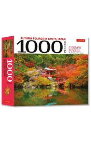 Autumn Foliage in Kyoto, Japan - 1000 Piece Jigsaw Puzzle