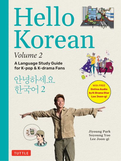 Kansikuva: Hello Korean Volume 2
