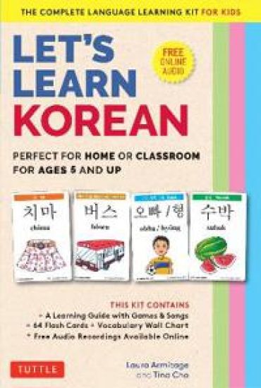 Let's Learn Korean