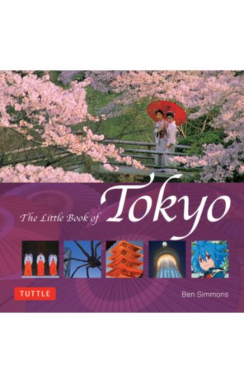 The Little Book of Tokyo