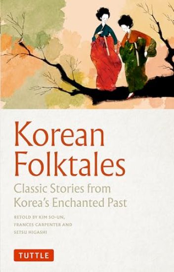 Kansikuva: Korean Folktales