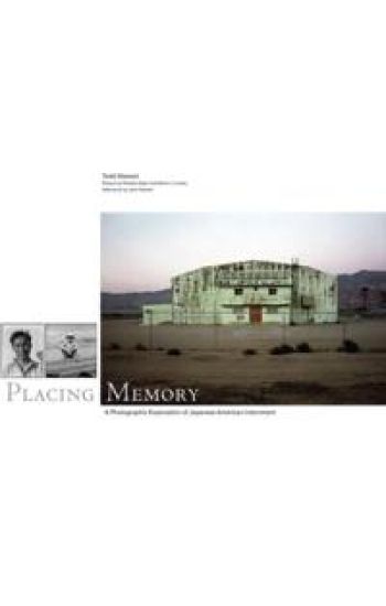 Placing Memory