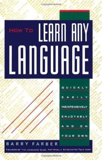 How To Learn Any Language