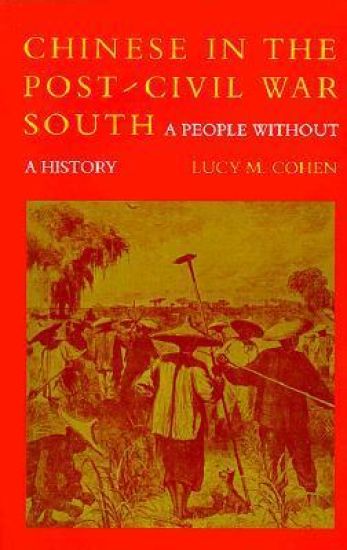 Chinese in the Post-Civil War South