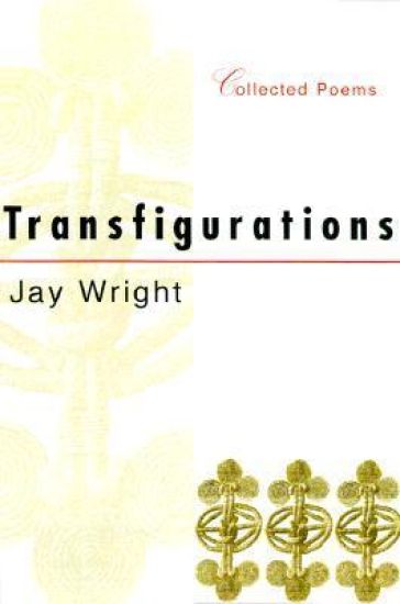 Transfigurations