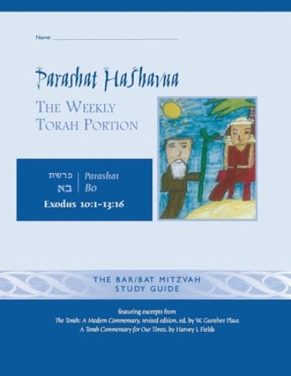 Parashat Hashavua Bo