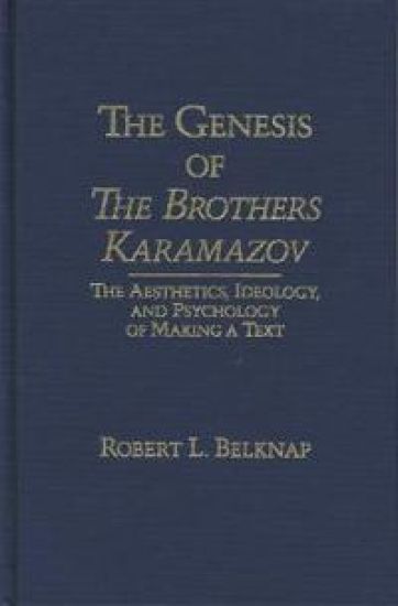 The Genesis of the Brothers Karamazov