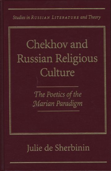 Chekhov and Russian Religious Culture