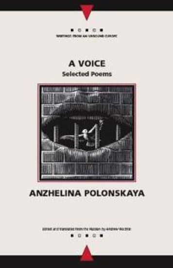 A Voice