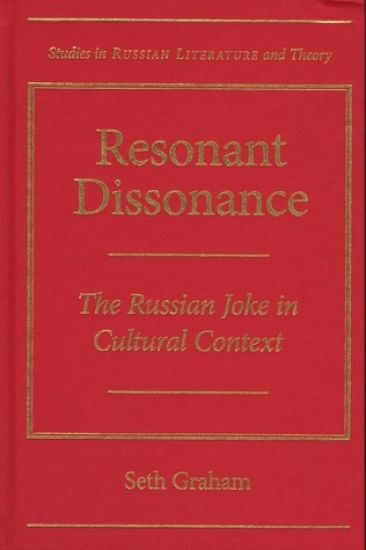 Resonant Dissonance