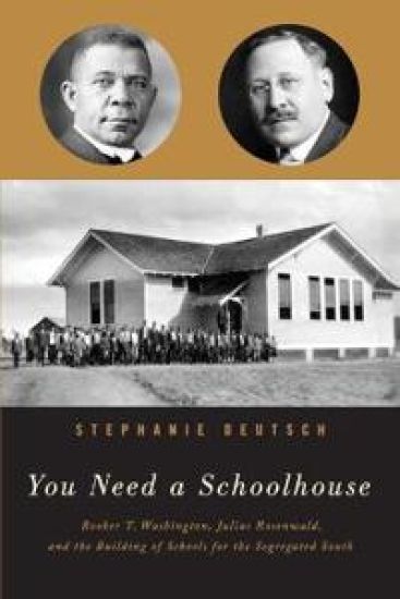 You Need a Schoolhouse