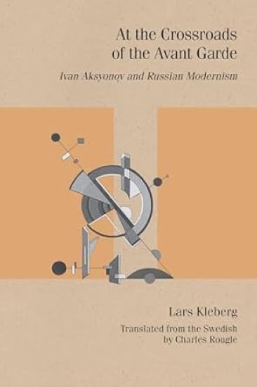 At the Crossroads of the Avant-Garde