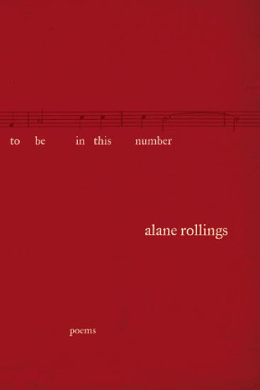 To be in This Number