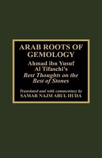 Arab Roots of Gemology