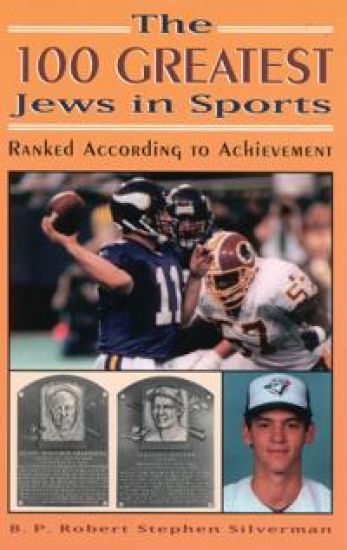 The 100 Greatest Jews in Sports