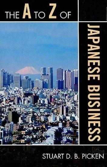 The A to Z of Japanese Business