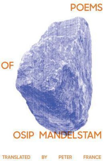 Poems of Osip Mandelstam
