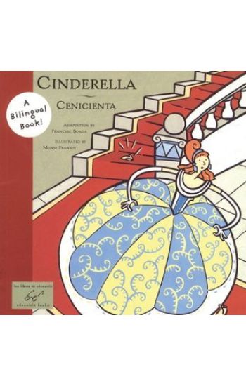 Cinderella / Cencienta