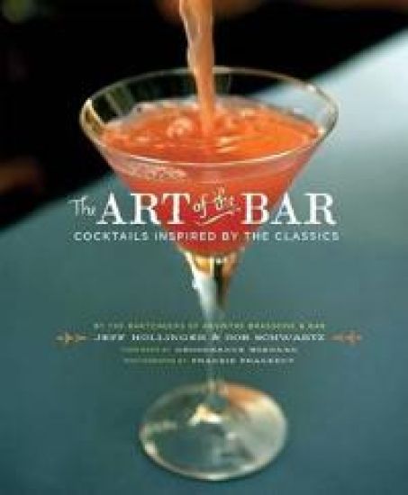 Art of the Bar