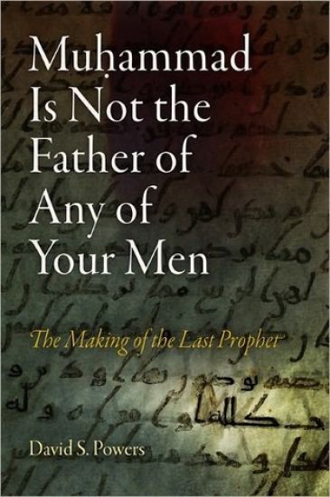 Muhammad Is not the Father of Any of Your Men