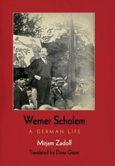 Werner Scholem