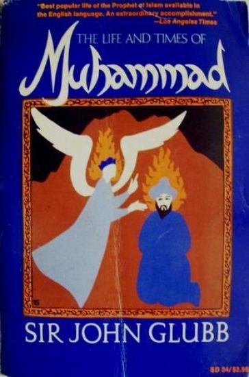 The Life and Times of Muhammad
