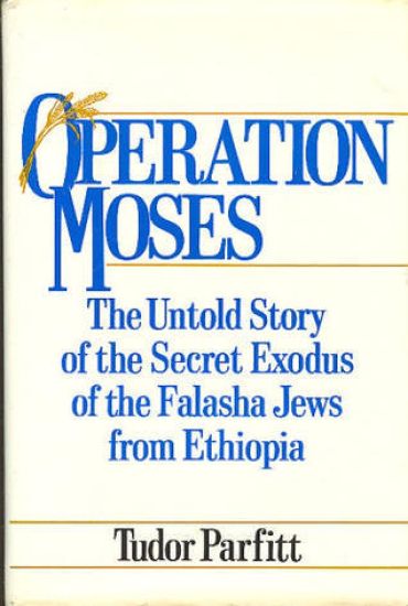 Operation Moses