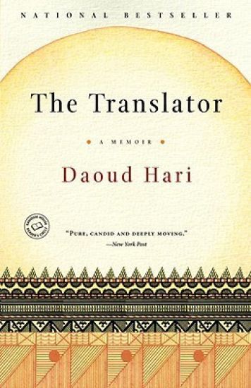 Kansikuva: The Translator: A Memoir