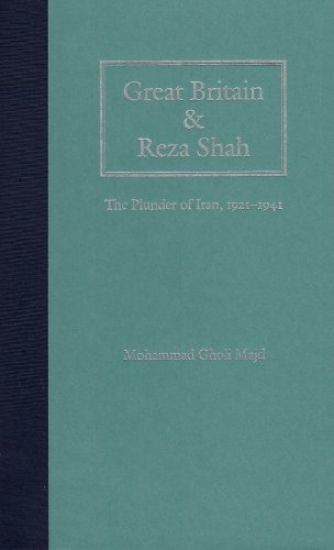 Great Britain and Reza Shah