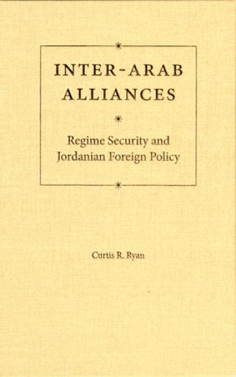 Inter-Arab Alliances